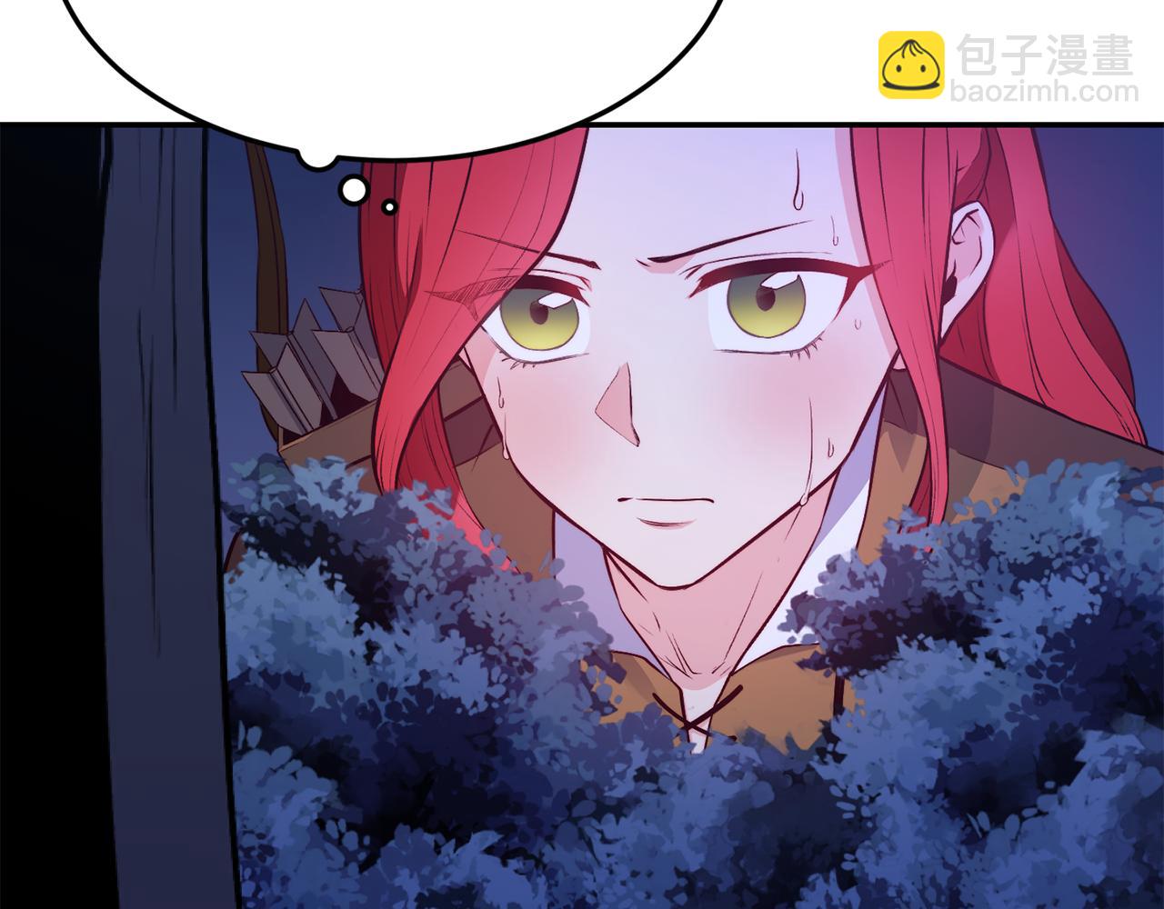 第13话 追凶81