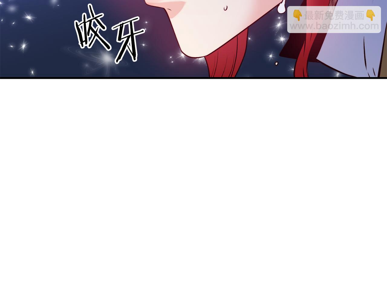 第13话 追凶89