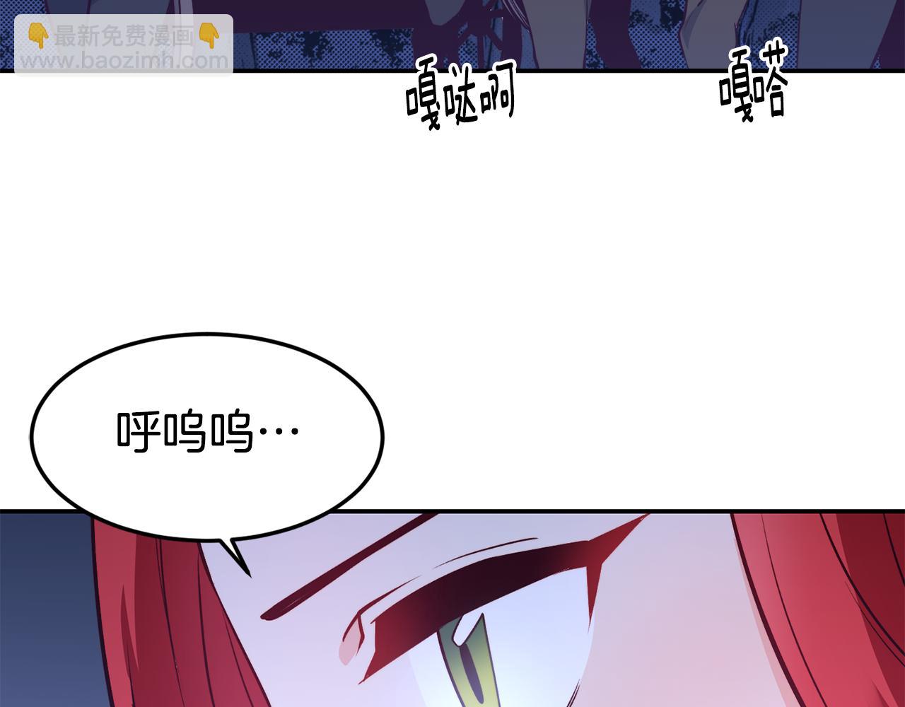 第13话 追凶95