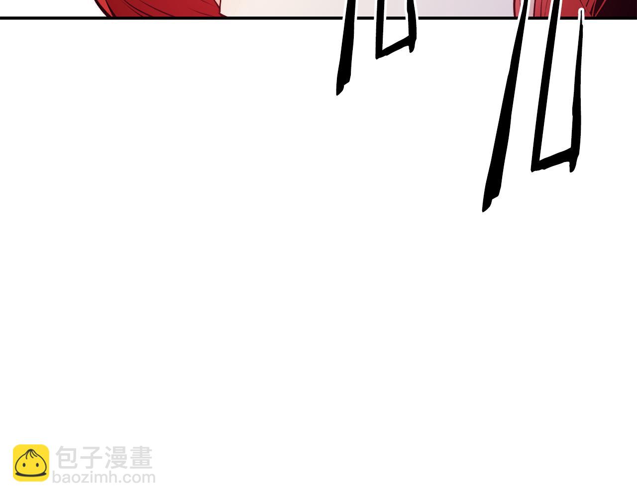 第14话 看光10