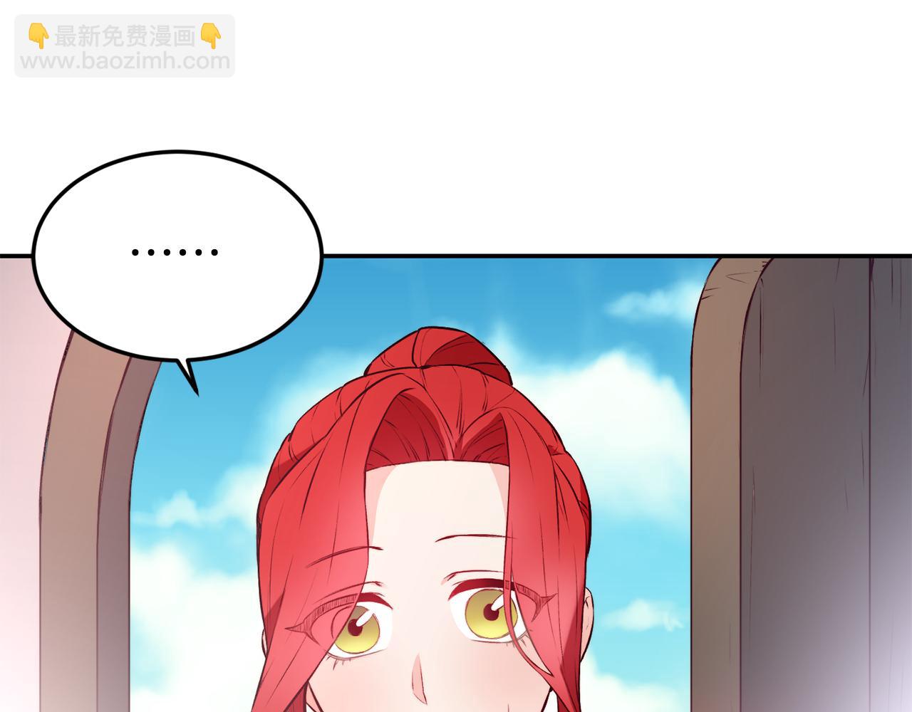 第14话 看光115