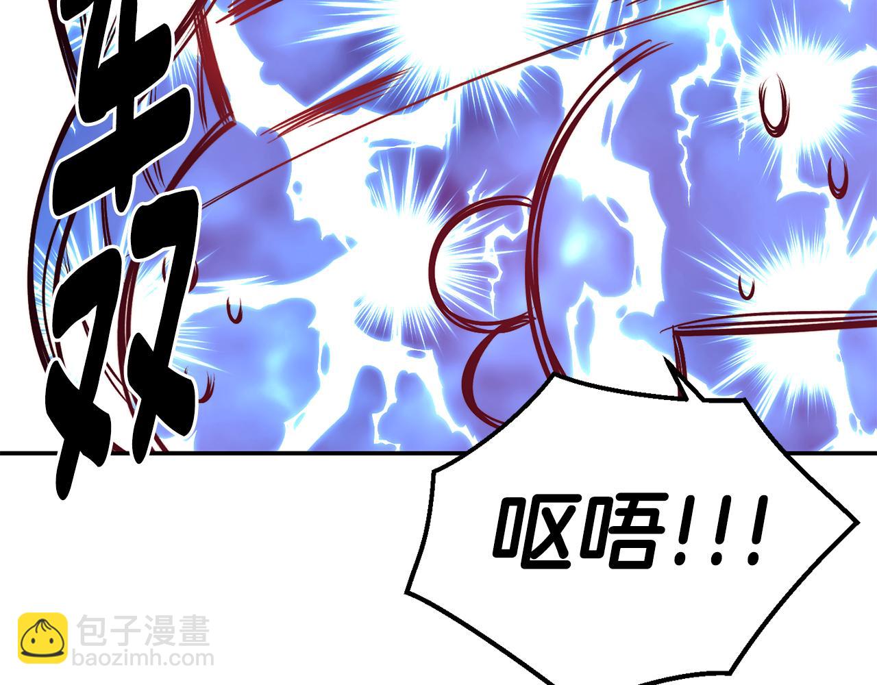 第14话 看光119