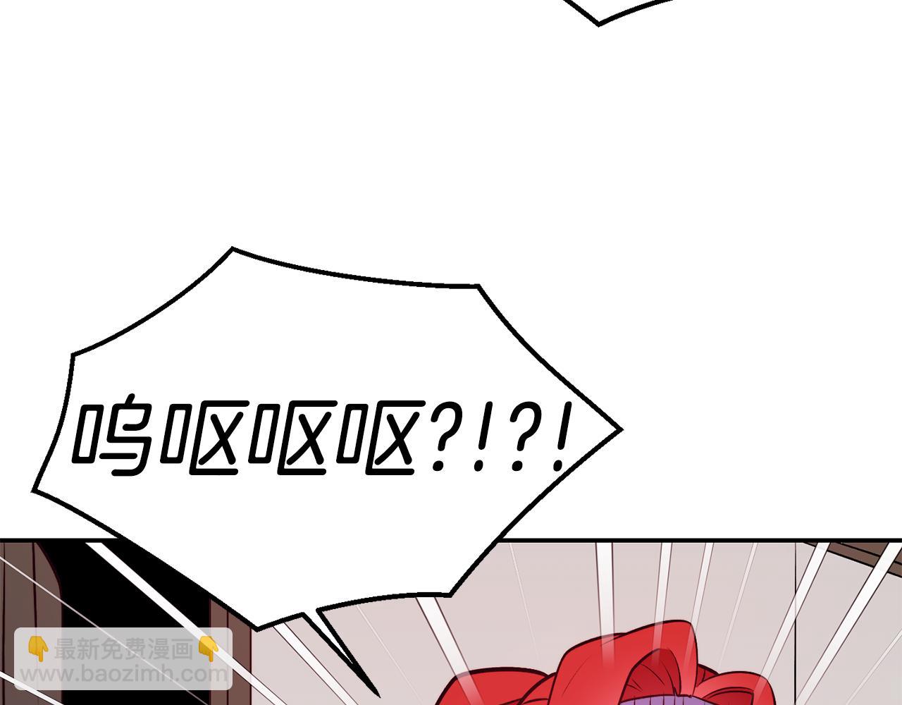 第14话 看光120