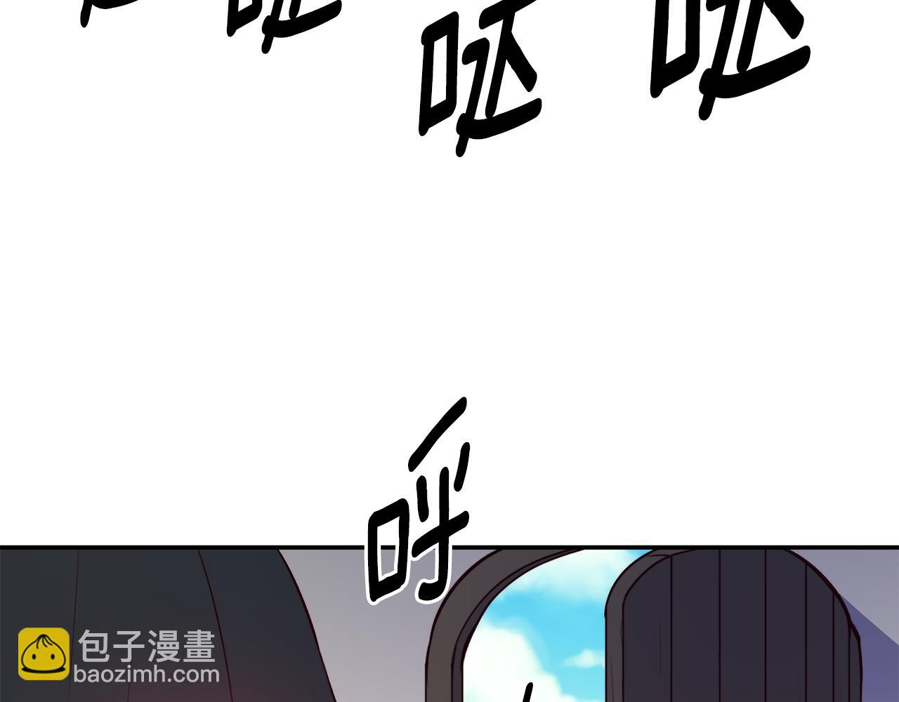 第14话 看光122