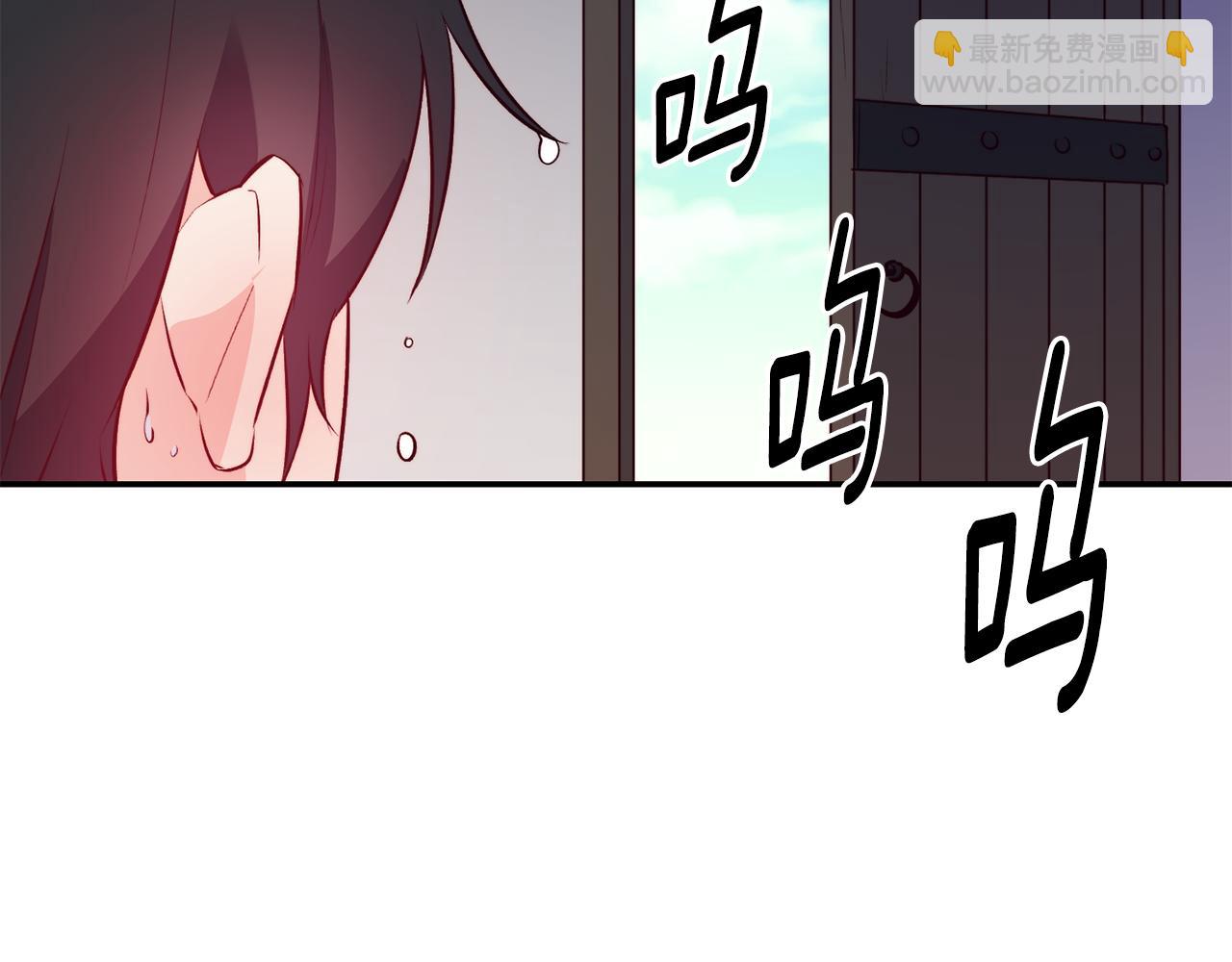 第14话 看光123