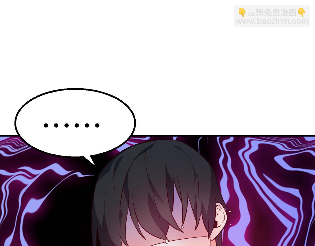 第14话 看光124