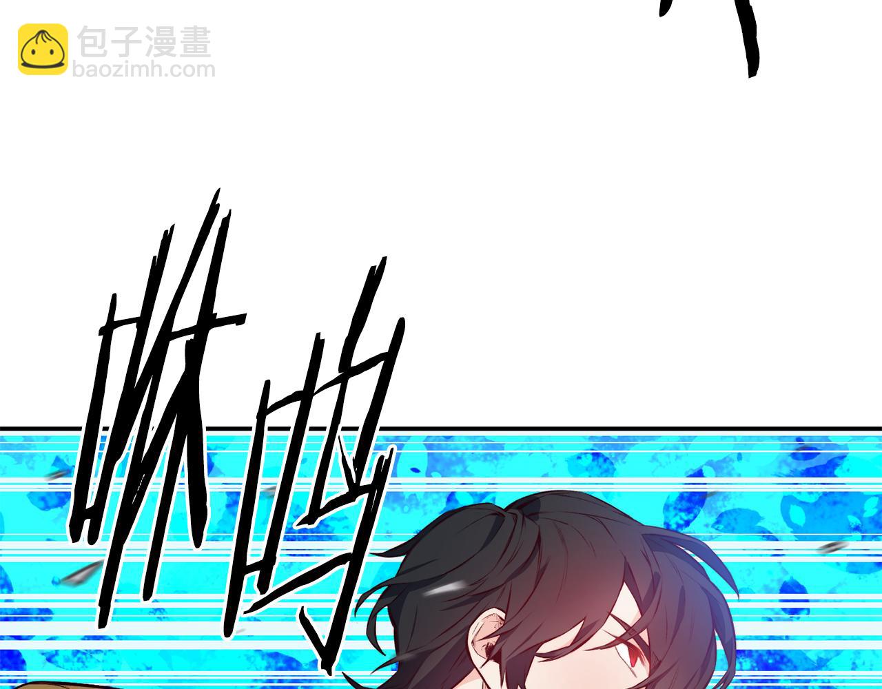 第14话 看光14