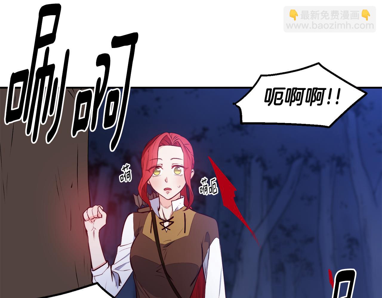 第14话 看光17