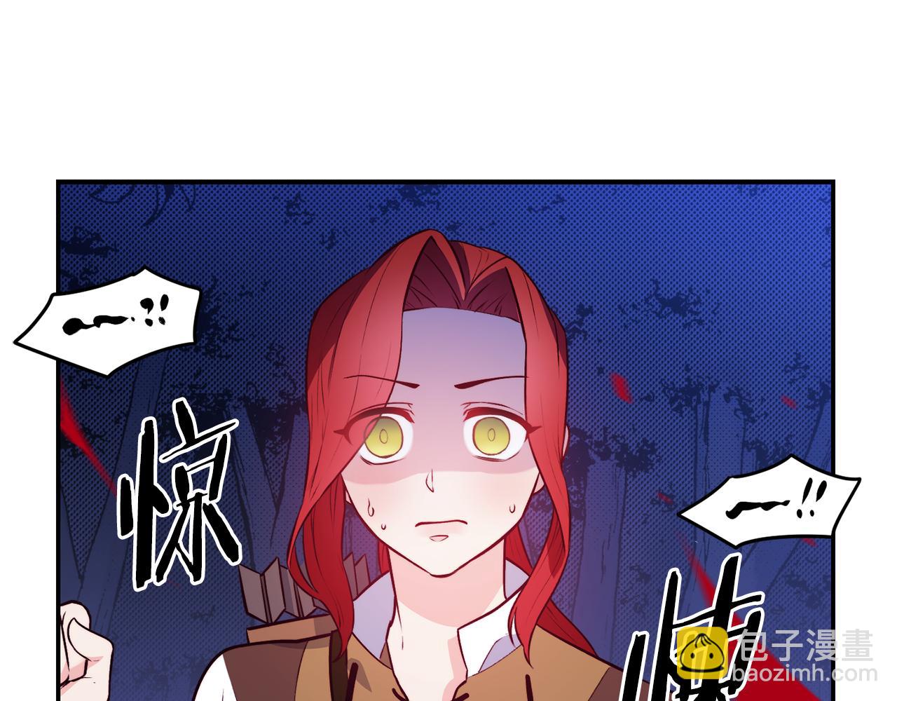 第14话 看光19