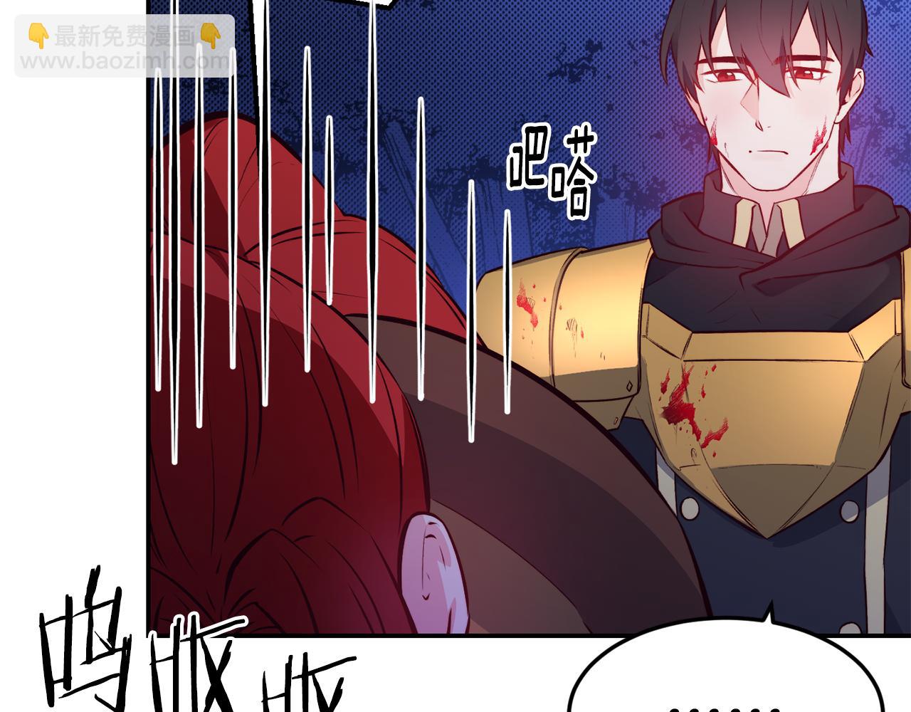 第14话 看光22