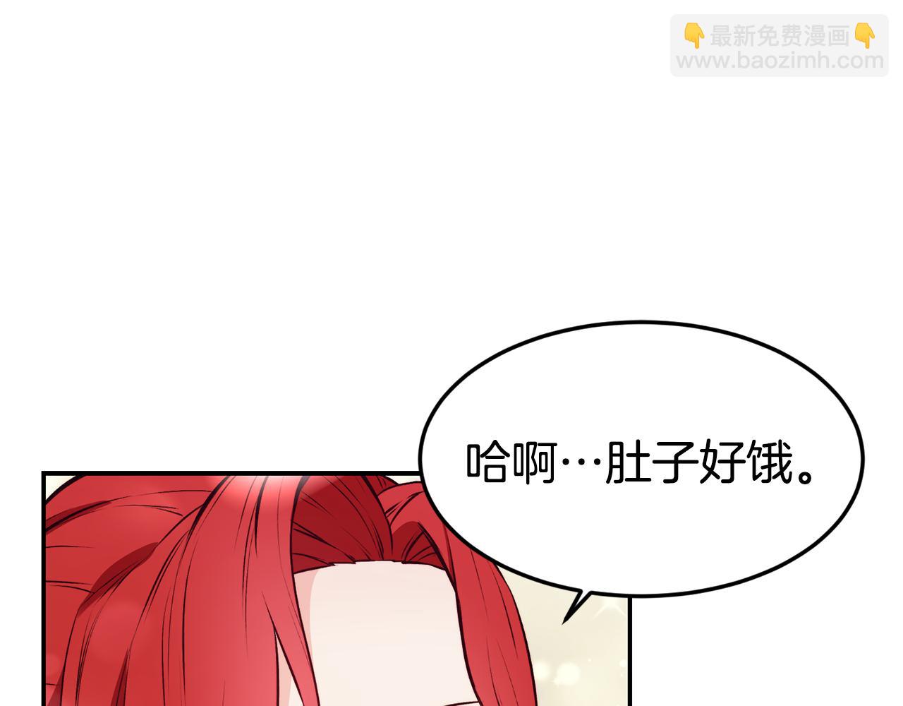 第14话 看光38