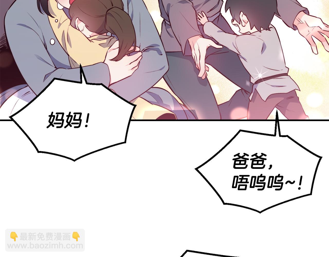 第14话 看光45