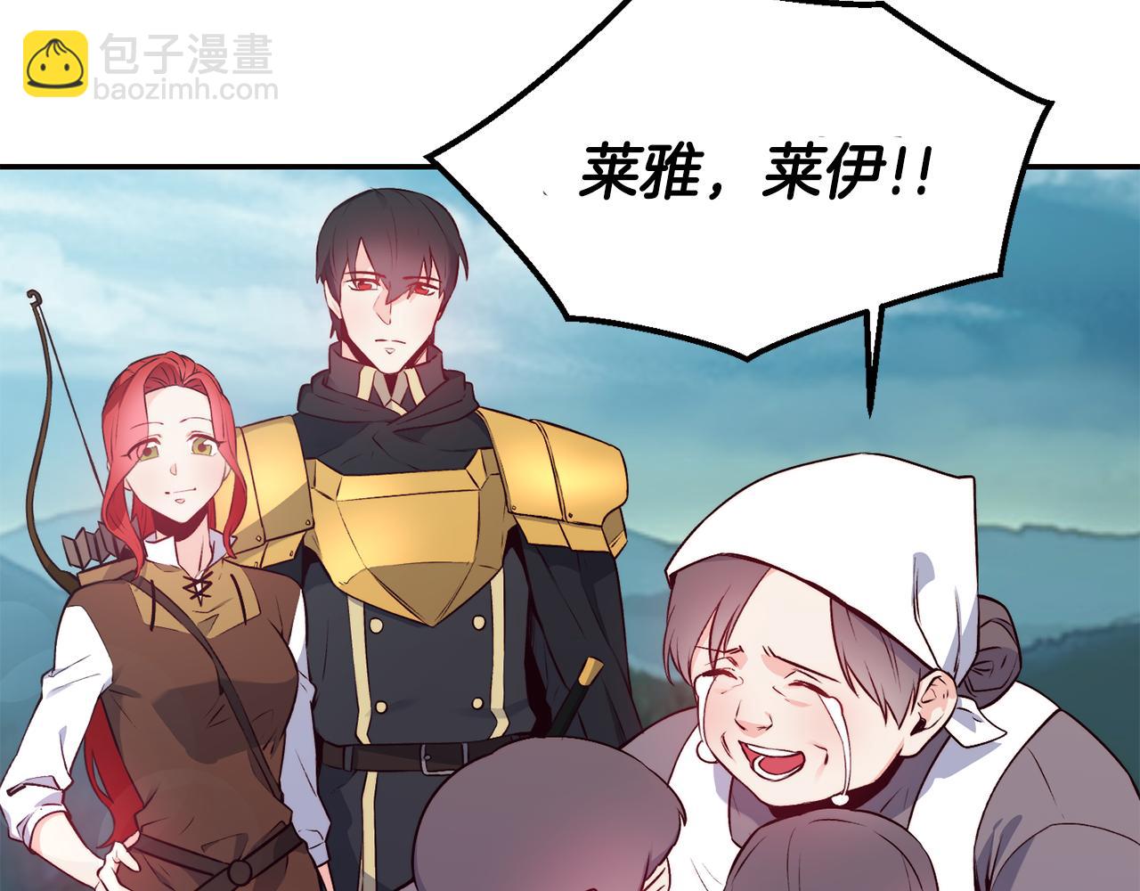 第14话 看光46
