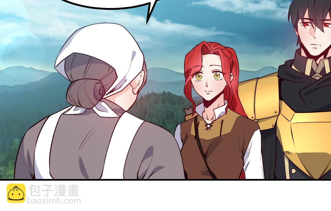 第14话 看光59