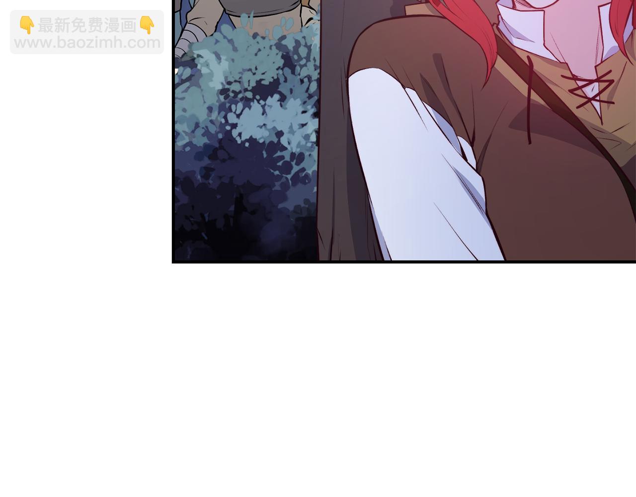 第14话 看光6