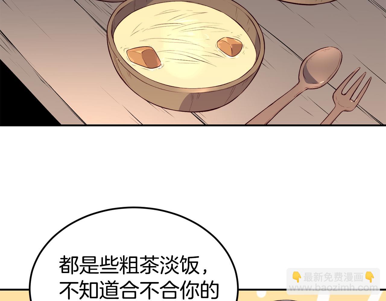 第14话 看光65