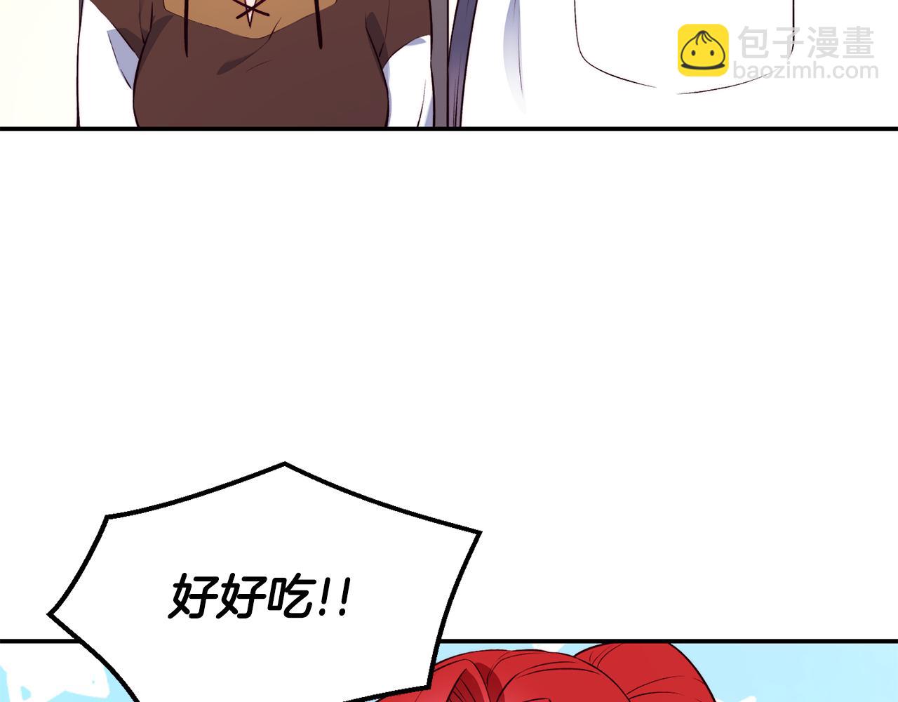 第14话 看光67
