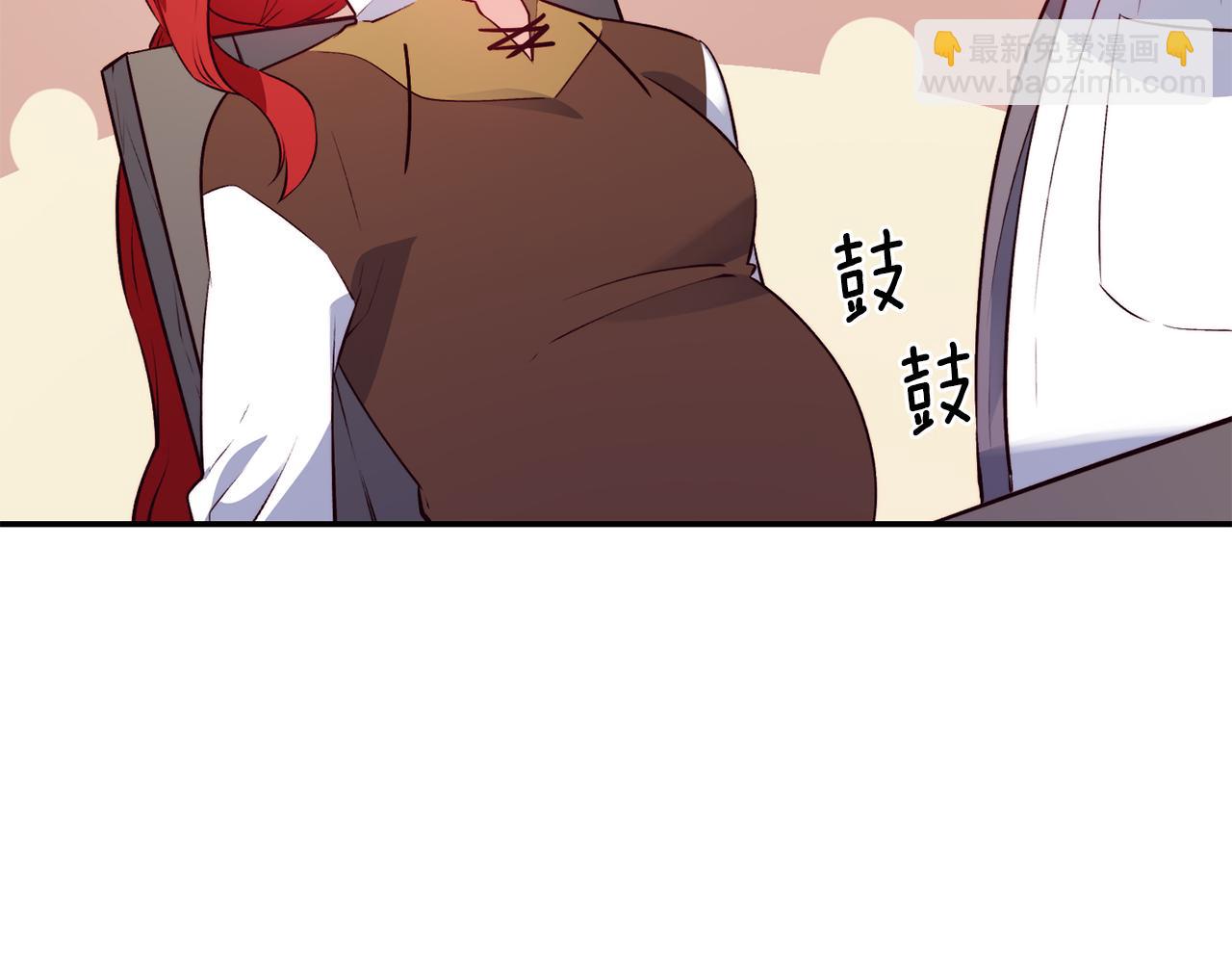 第14话 看光71