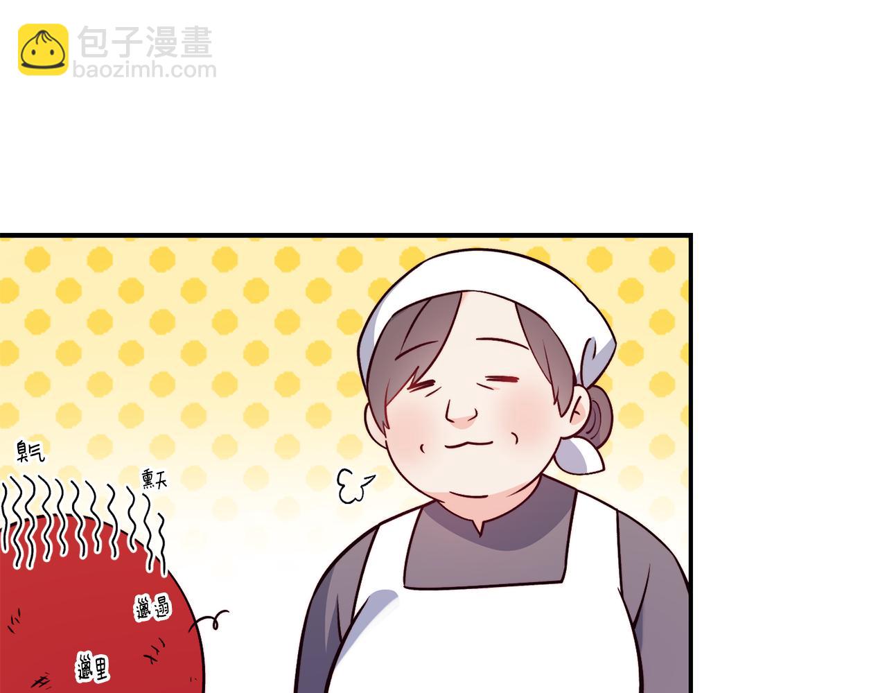 第14话 看光78