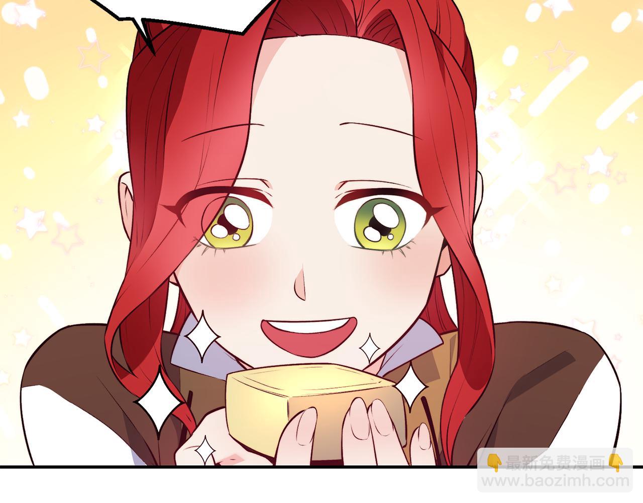 第14话 看光81