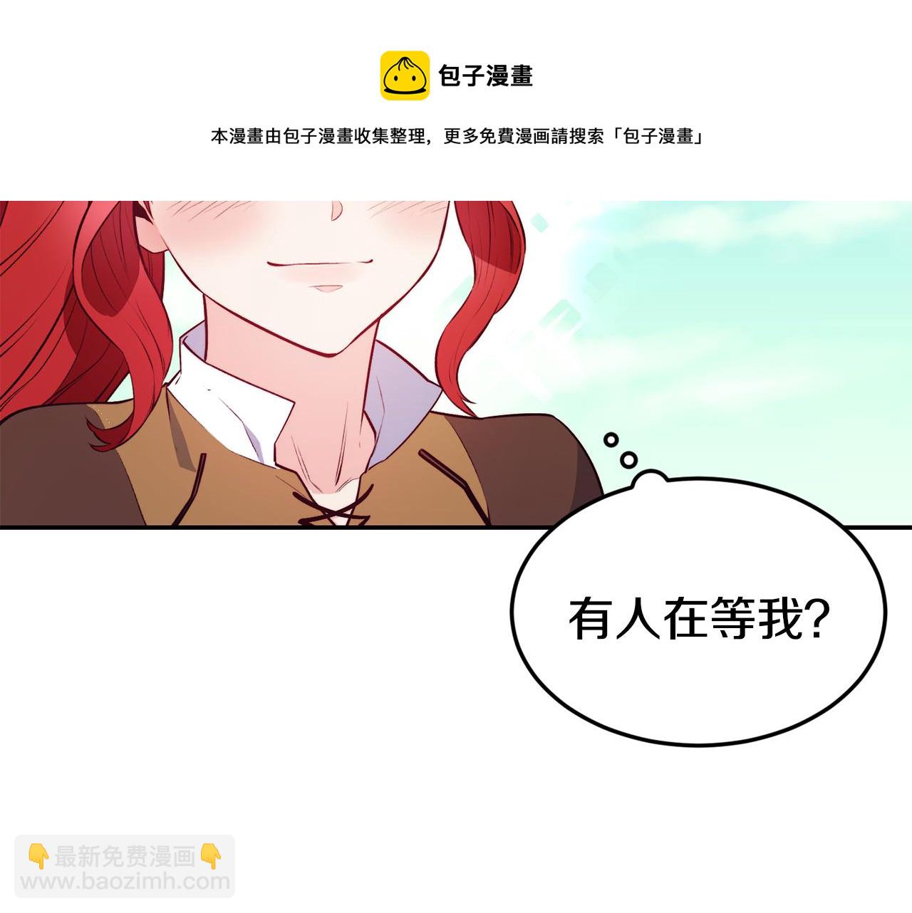 第14话 看光93