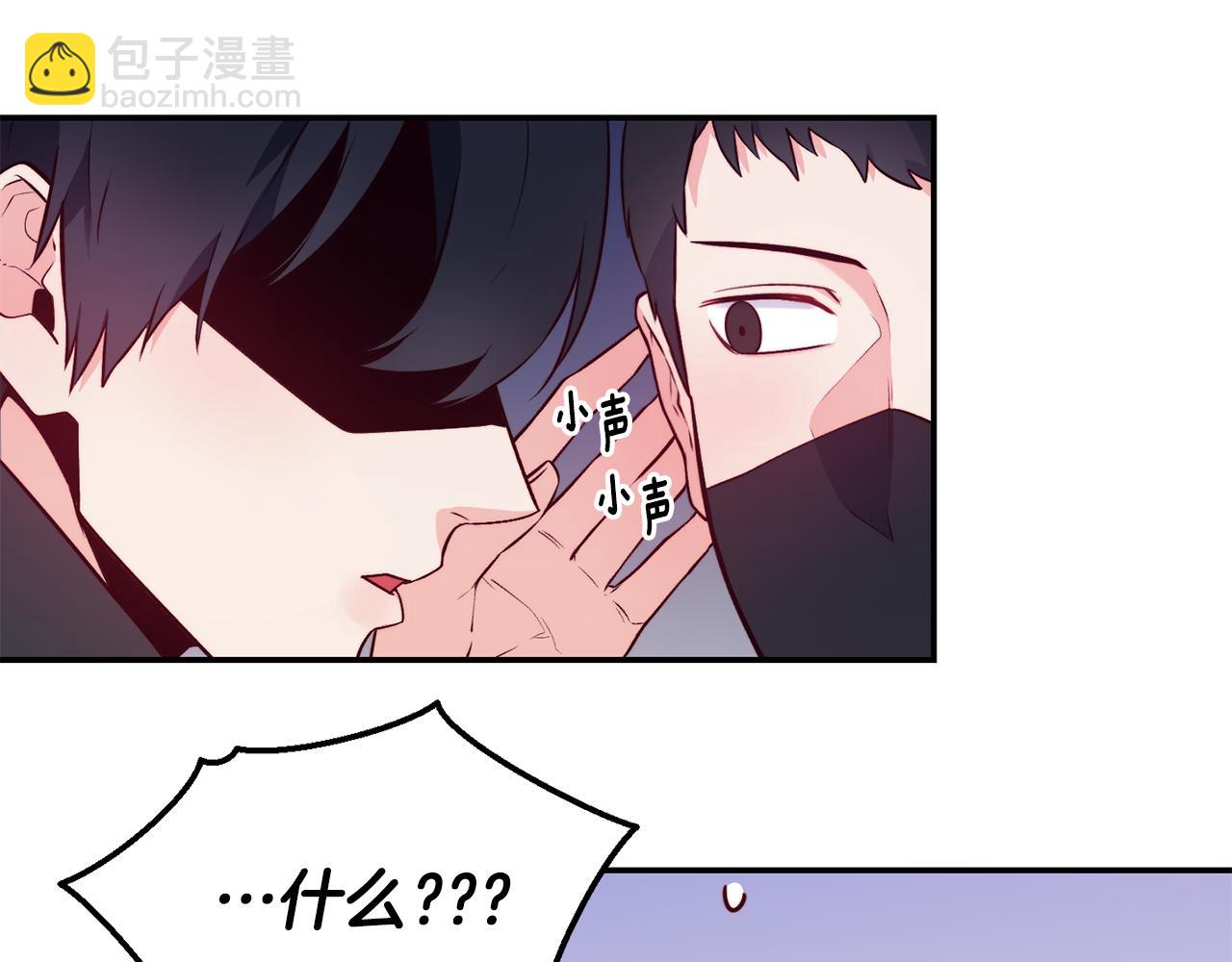 第15话 受挫126