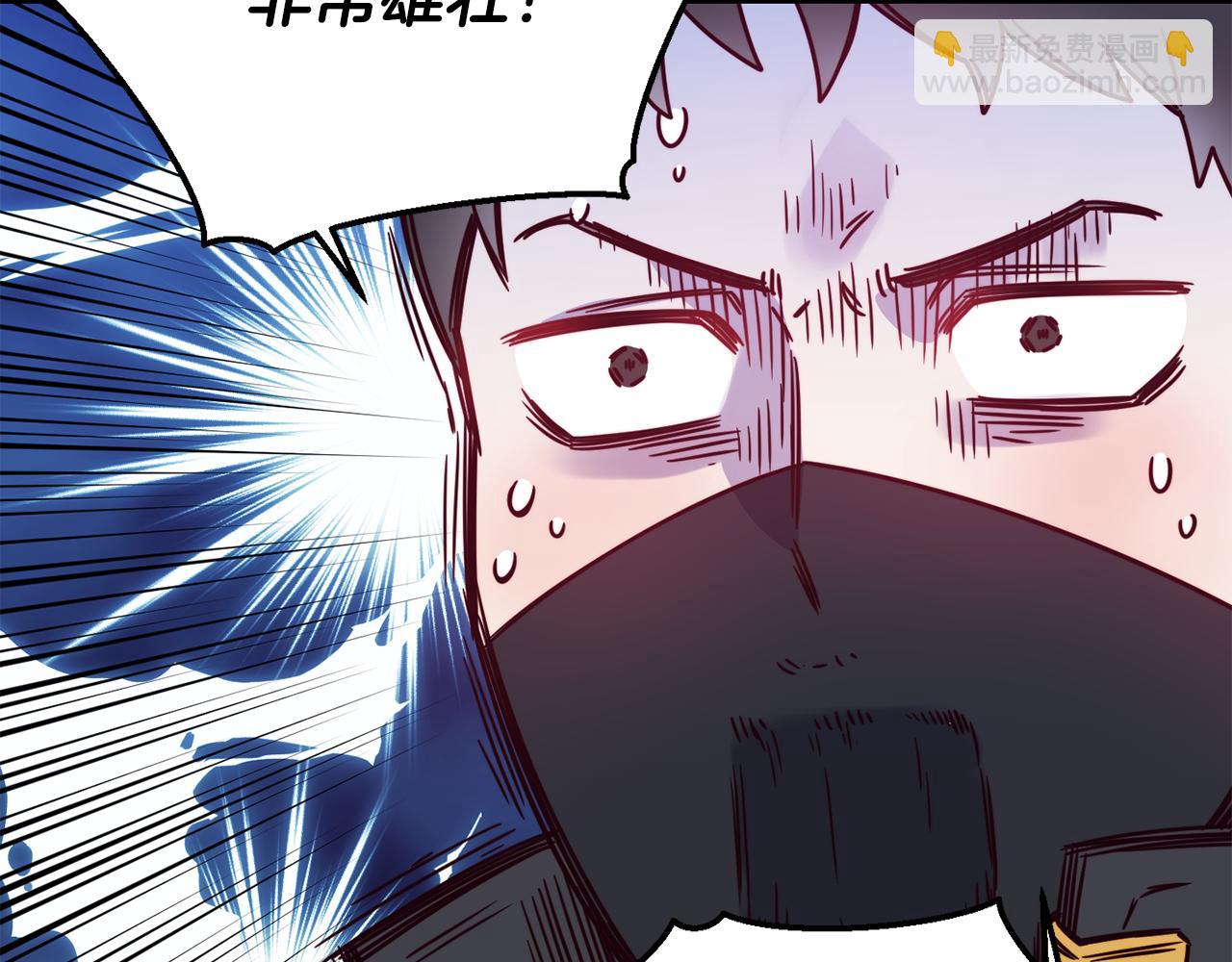 第15话 受挫129