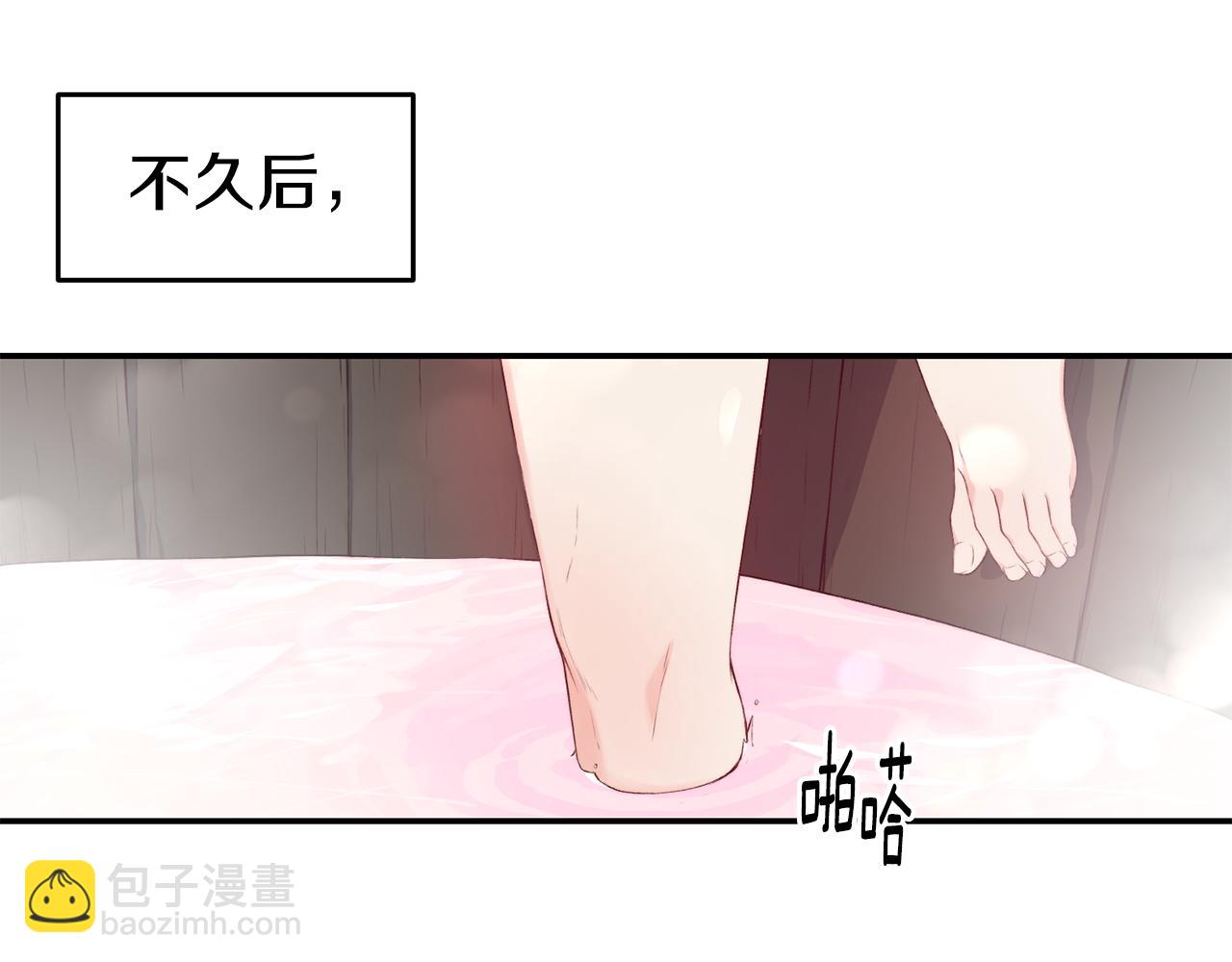 第15话 受挫33