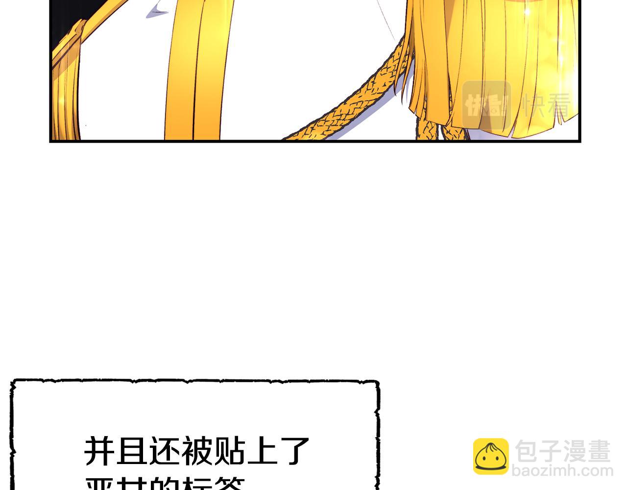 第15话 受挫40