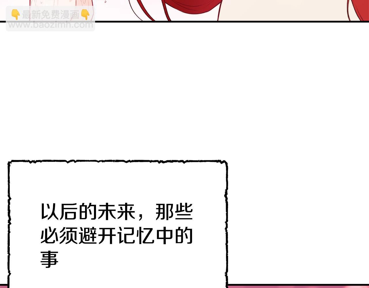第15话 受挫42