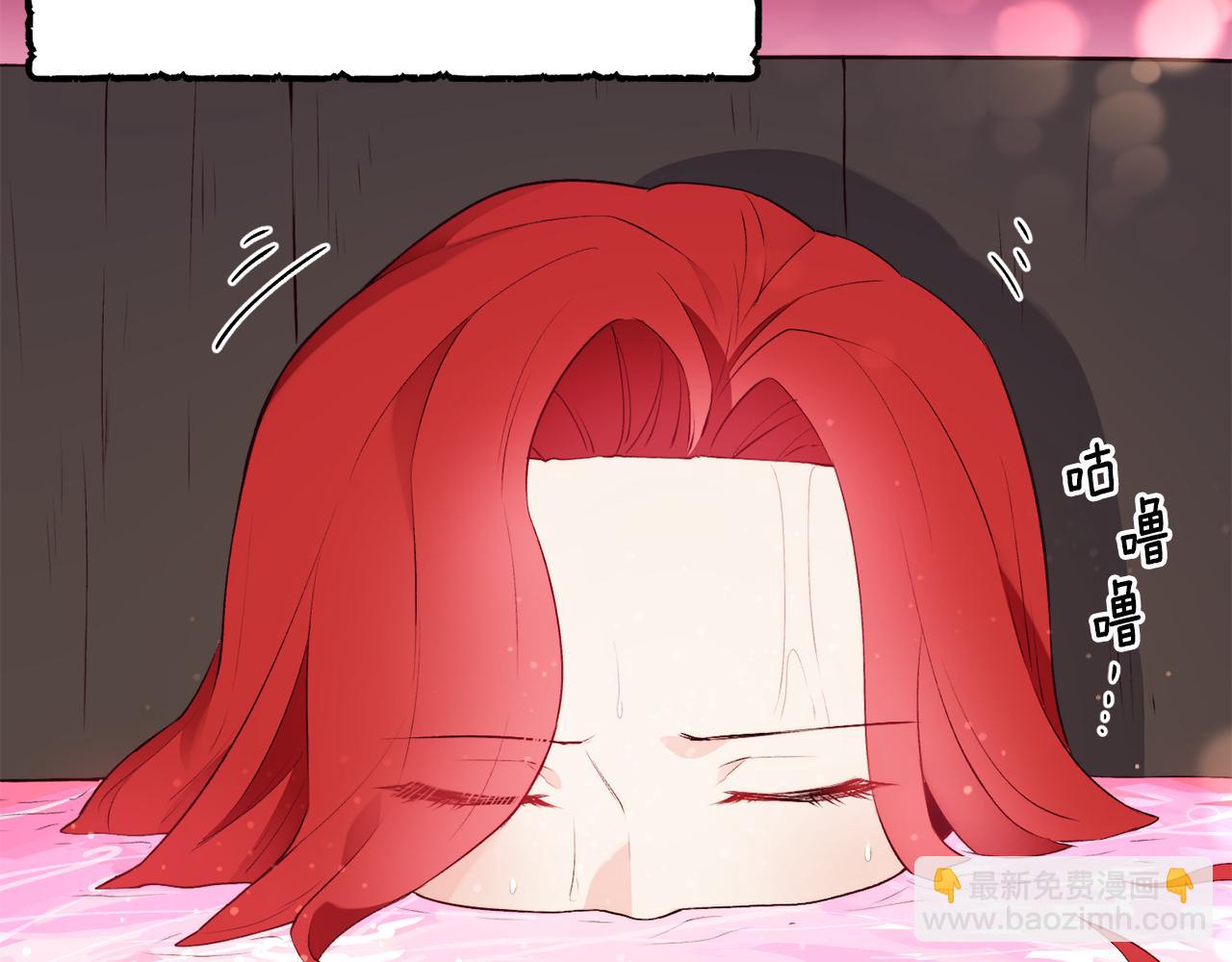 第15话 受挫43