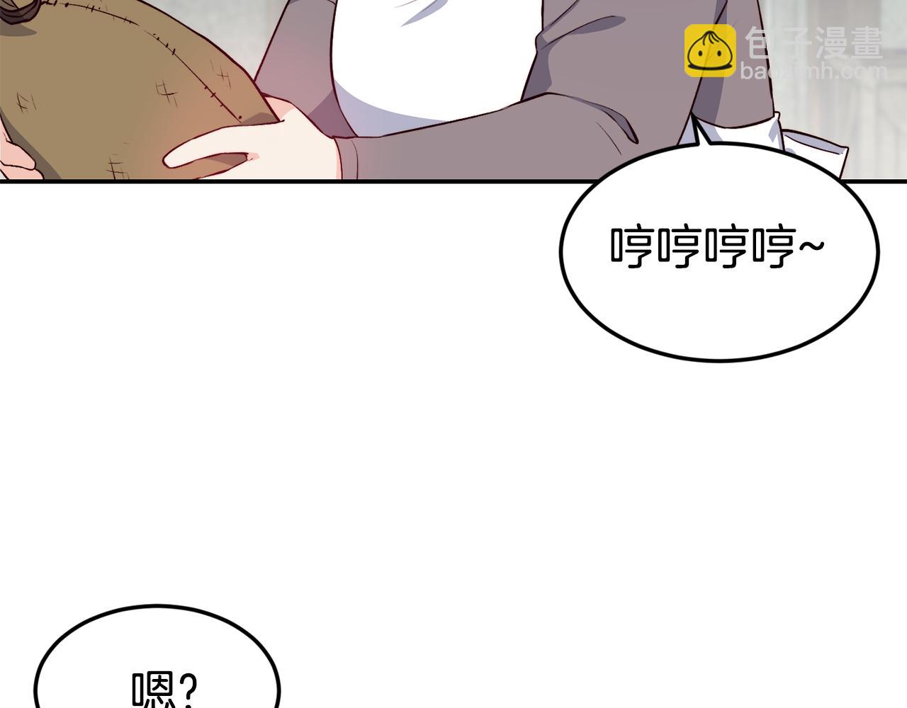 第15话 受挫5