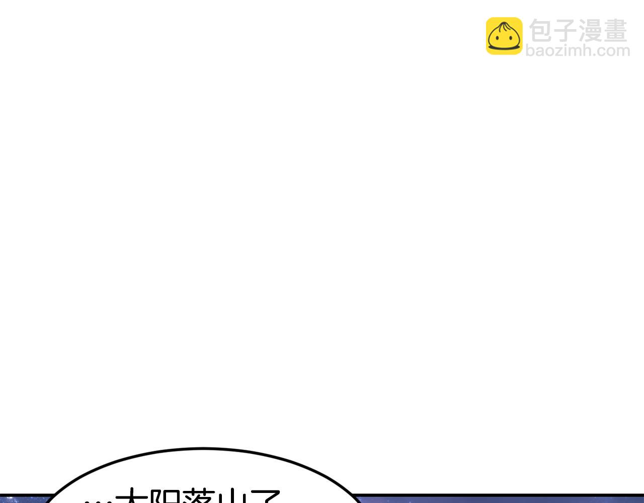 第15话 受挫65
