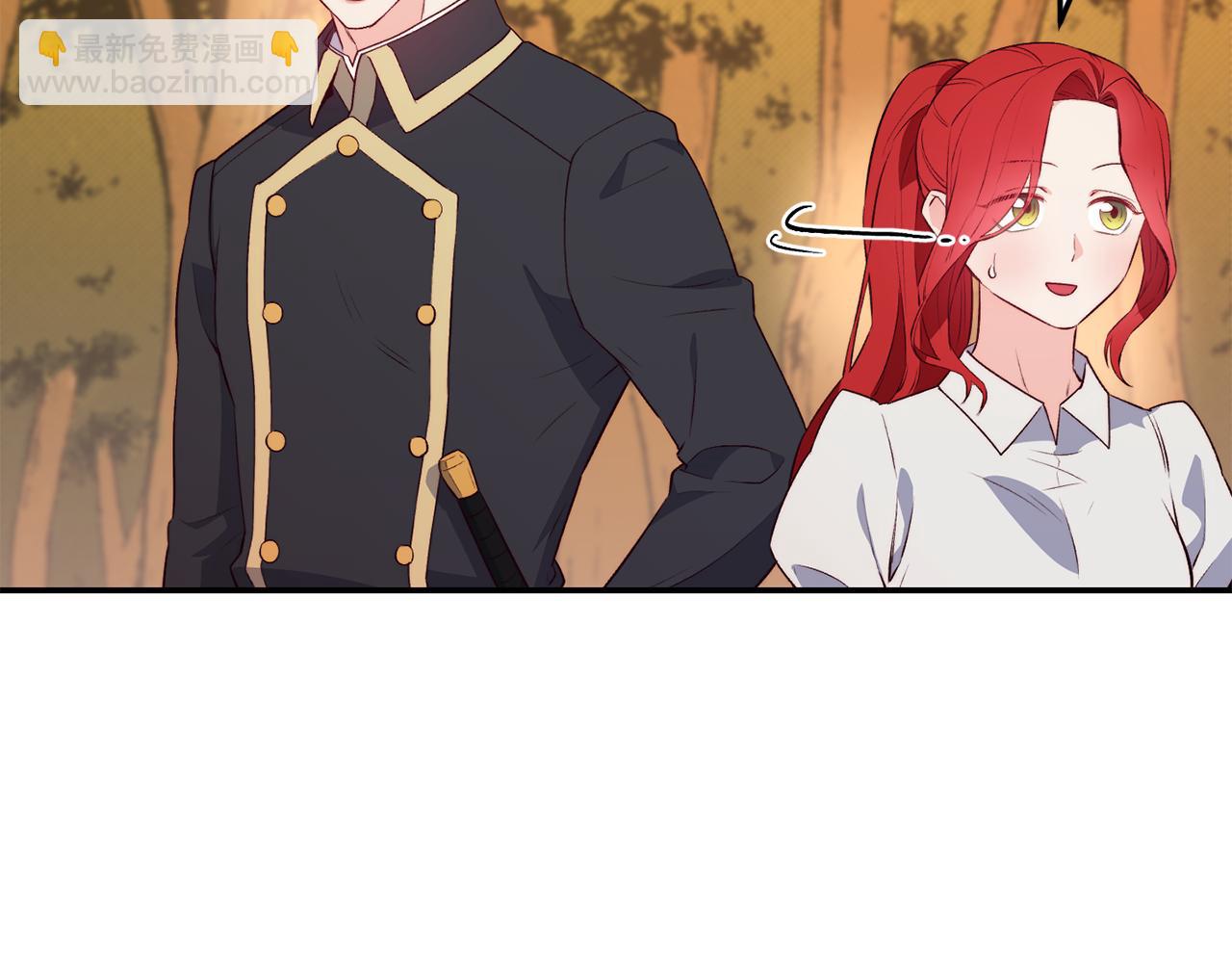 第15话 受挫68