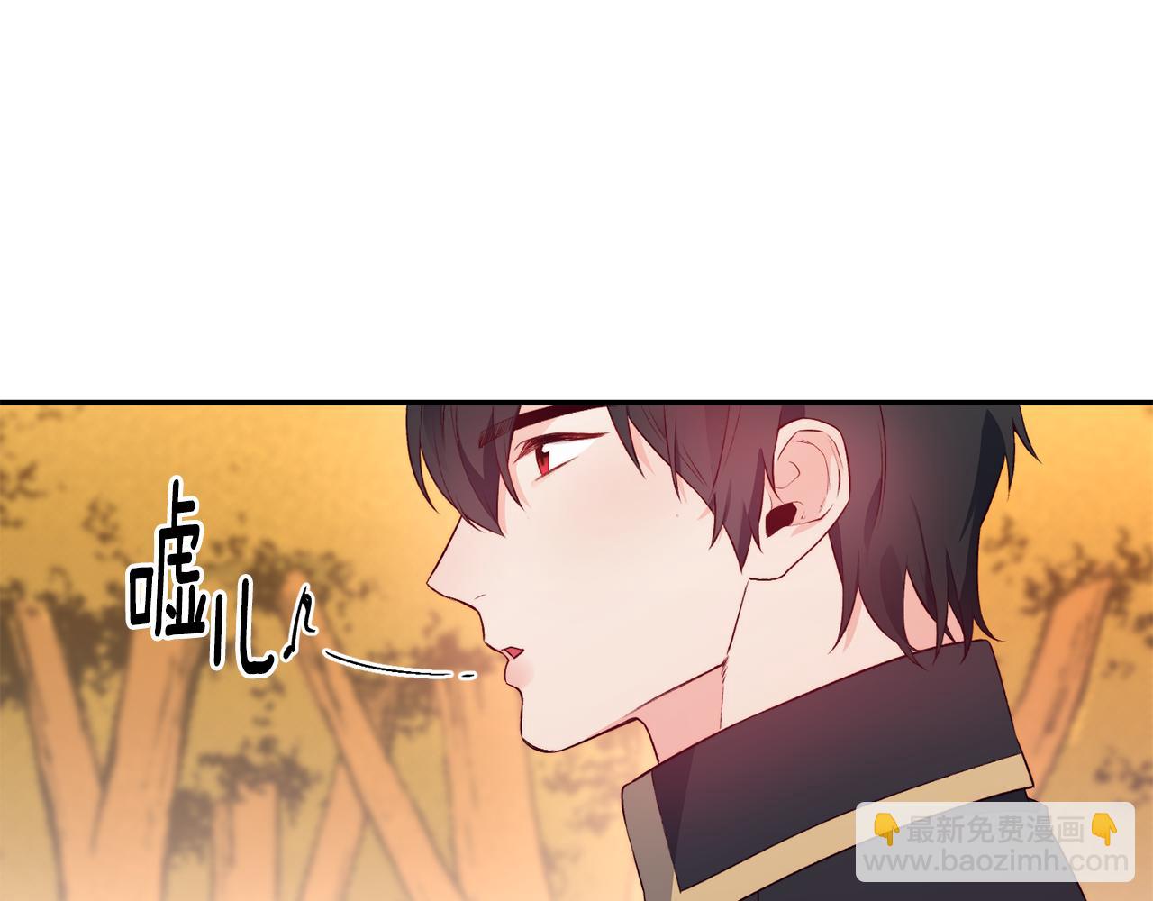 第15话 受挫73