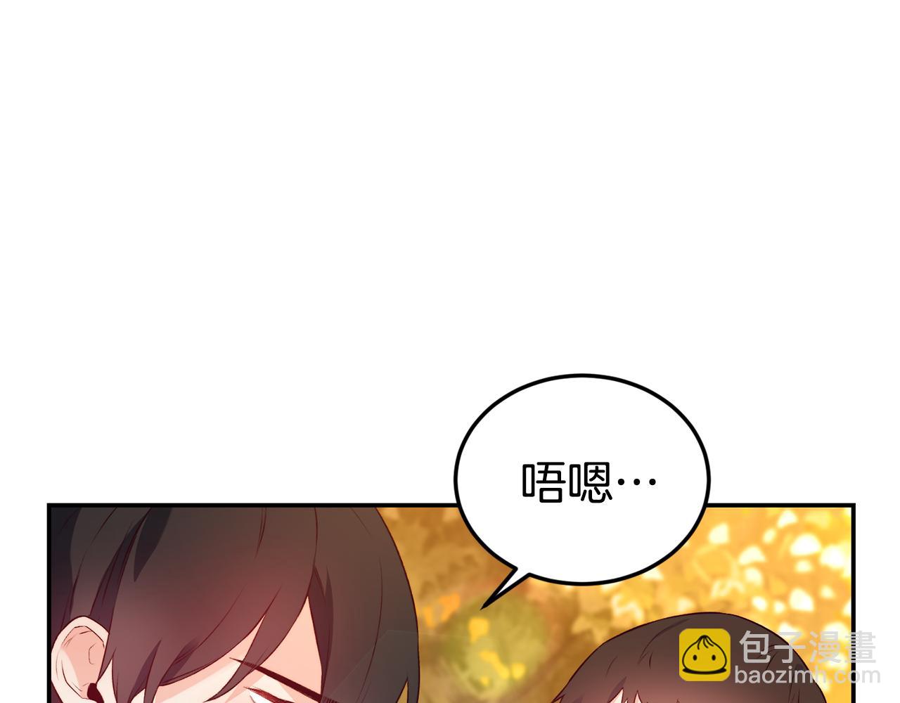 第15话 受挫80