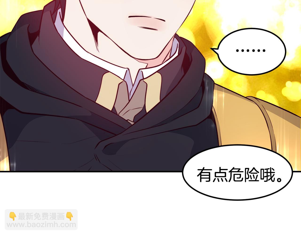 第16话 吃瓜107