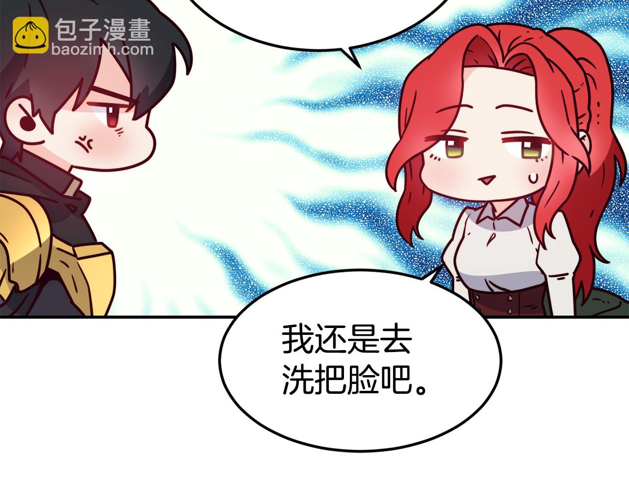 第16话 吃瓜109