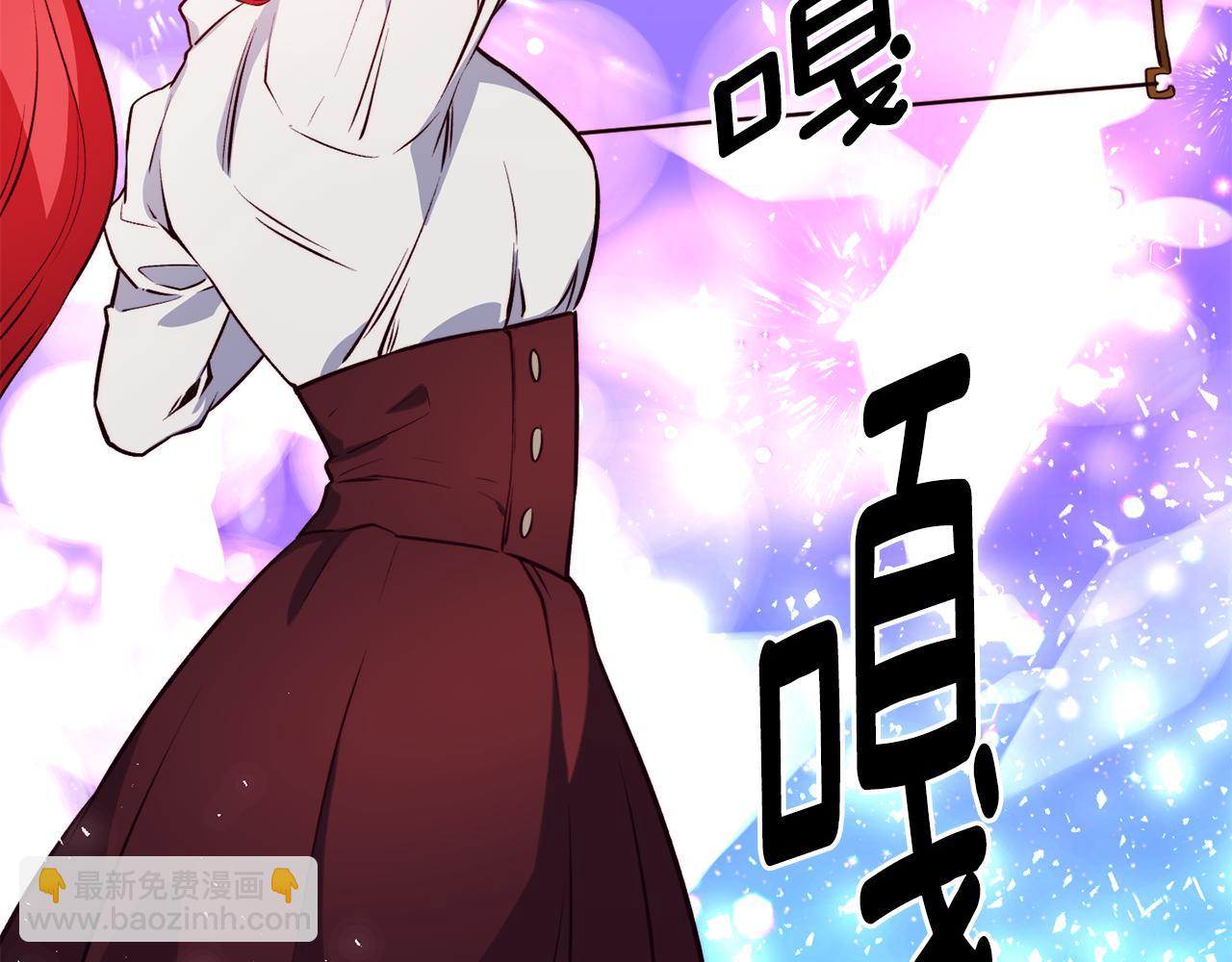 第16话 吃瓜124