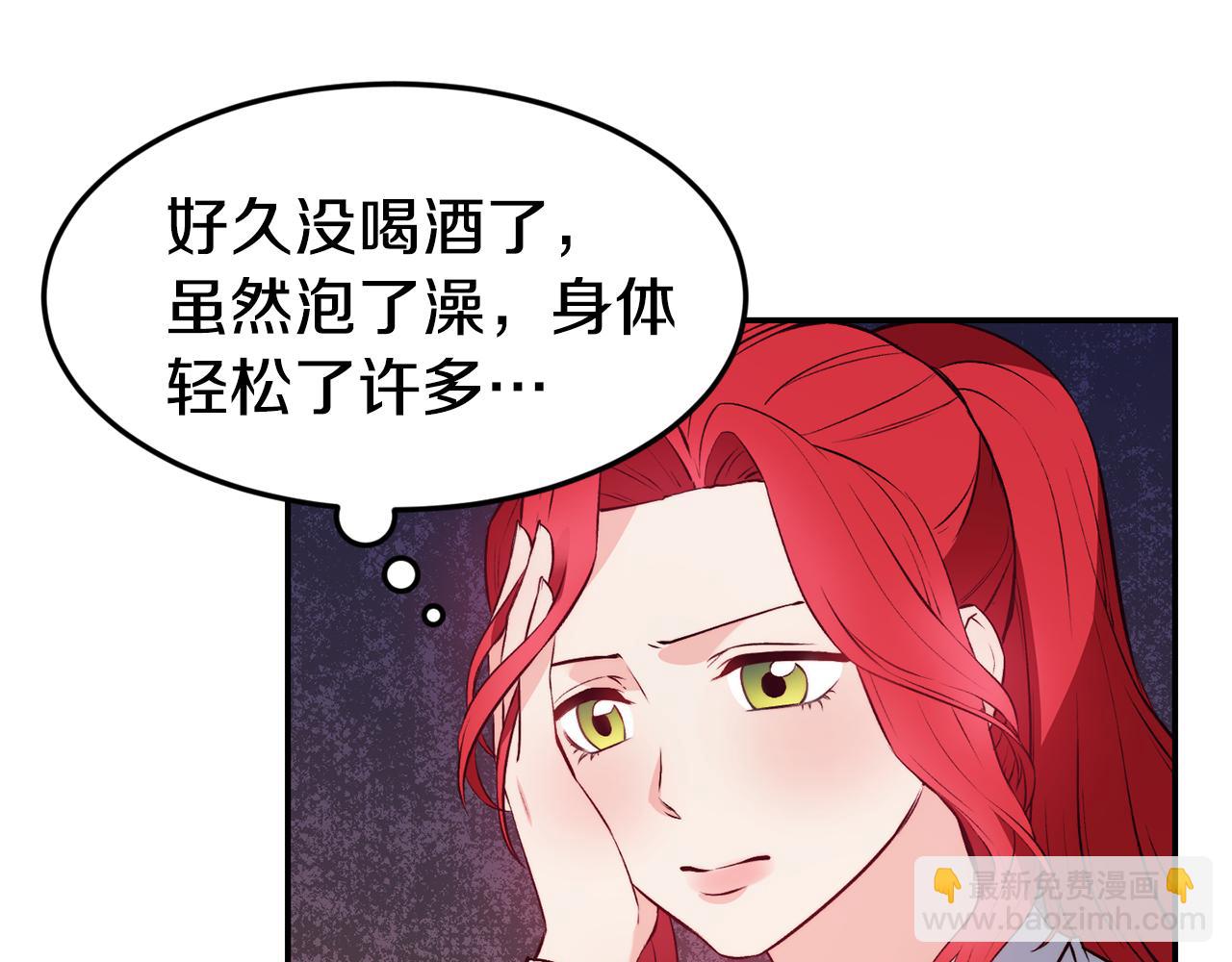第16话 吃瓜25