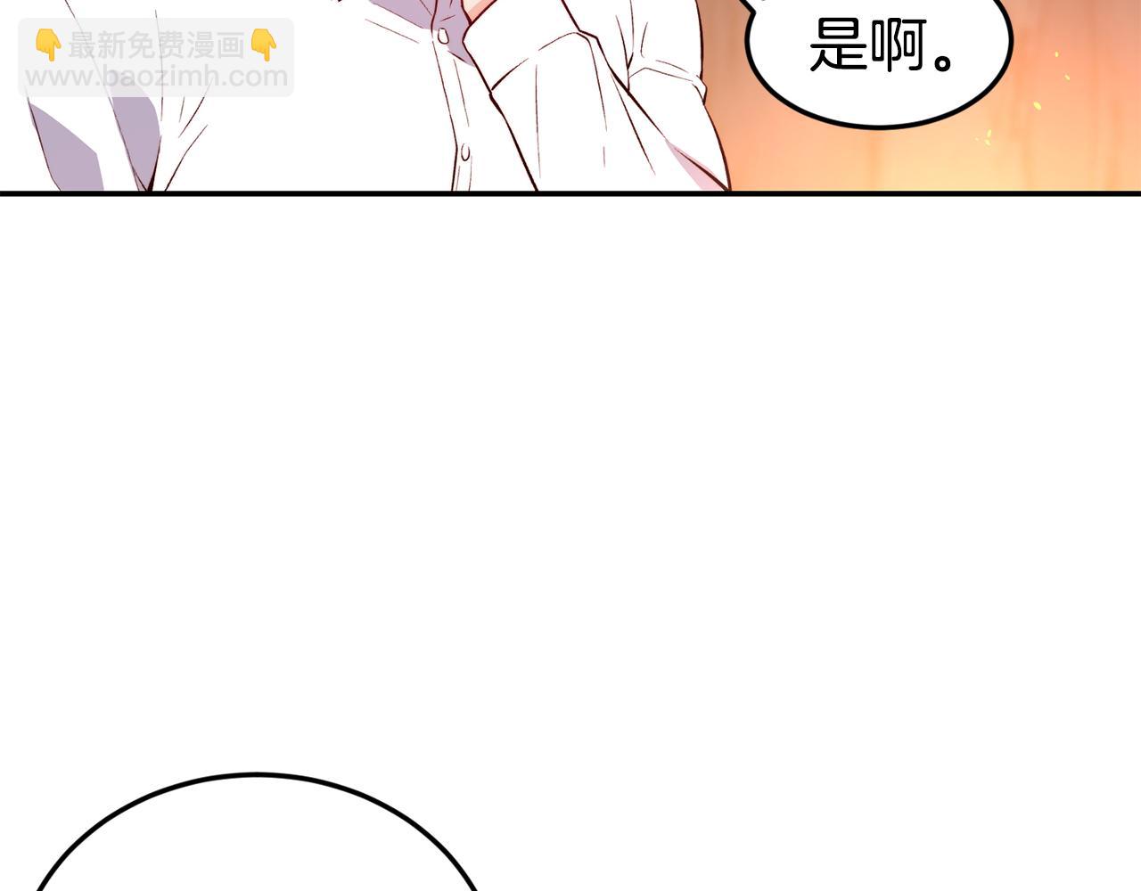 第16话 吃瓜47