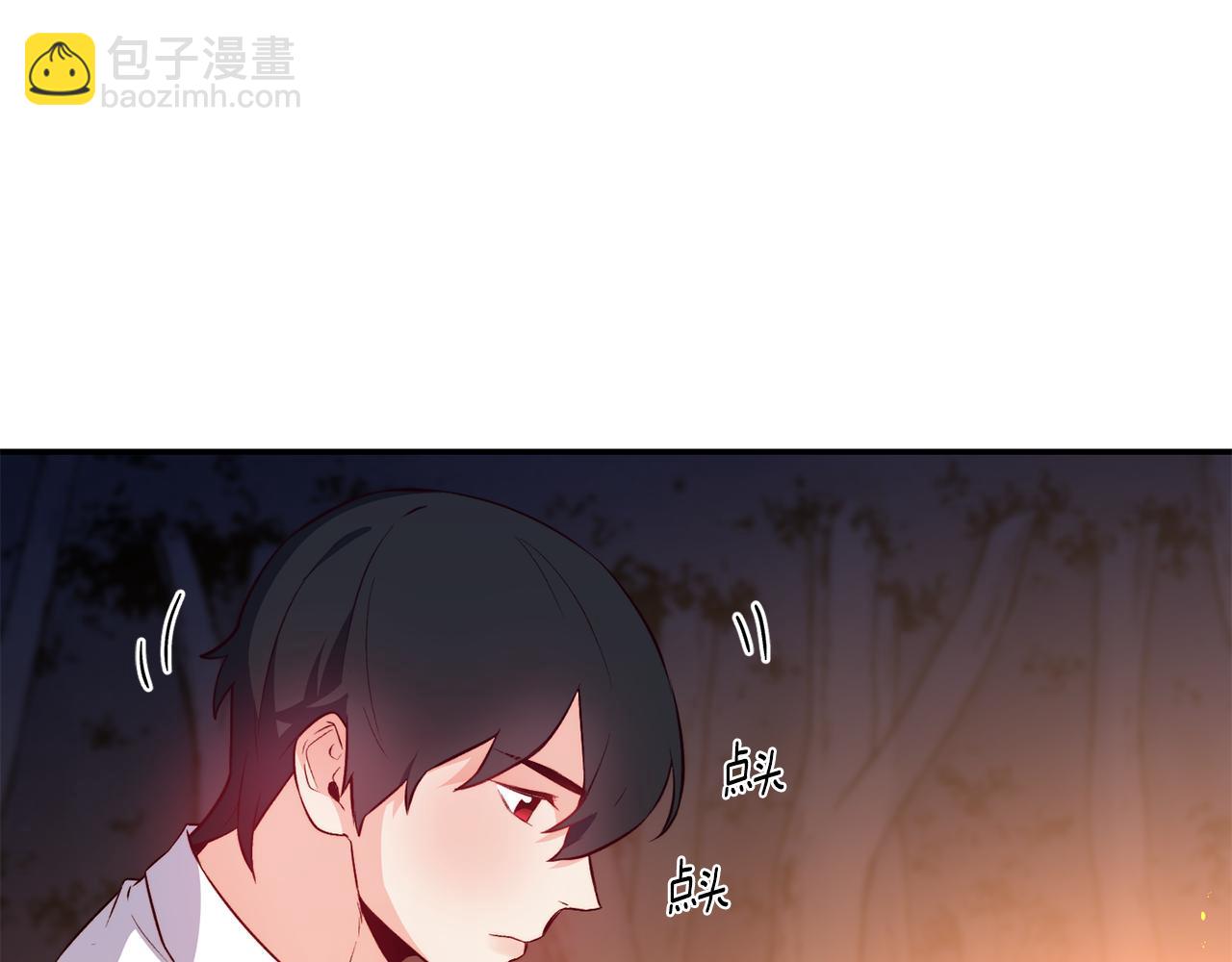 第16话 吃瓜57