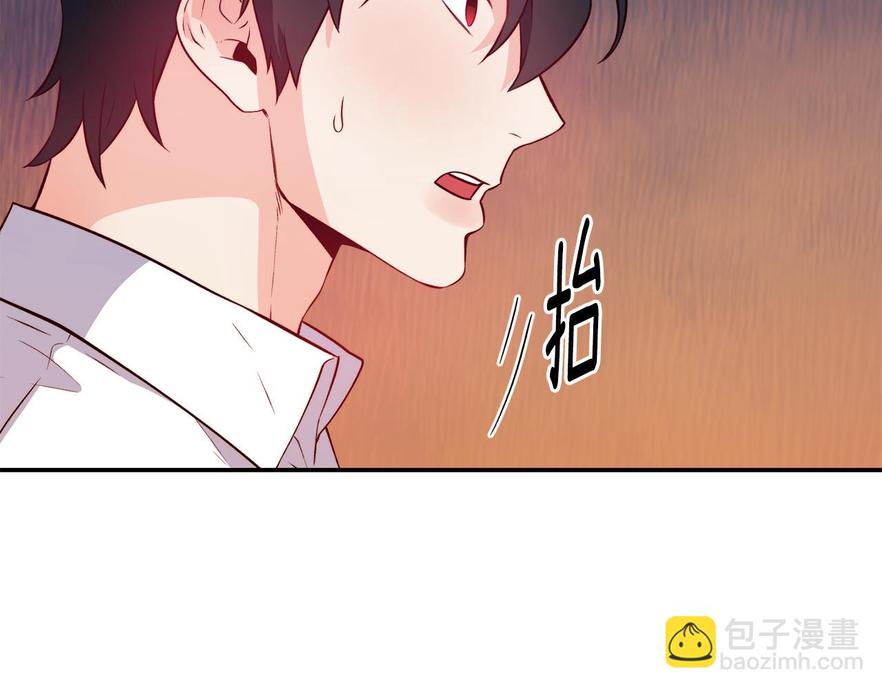 第16话 吃瓜63