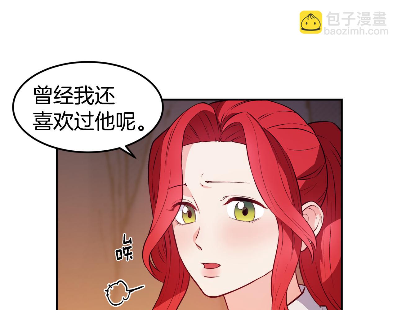 第16话 吃瓜68