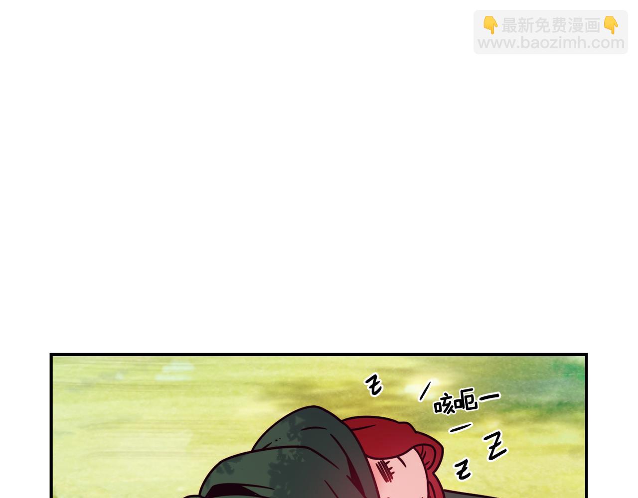 第16话 吃瓜89