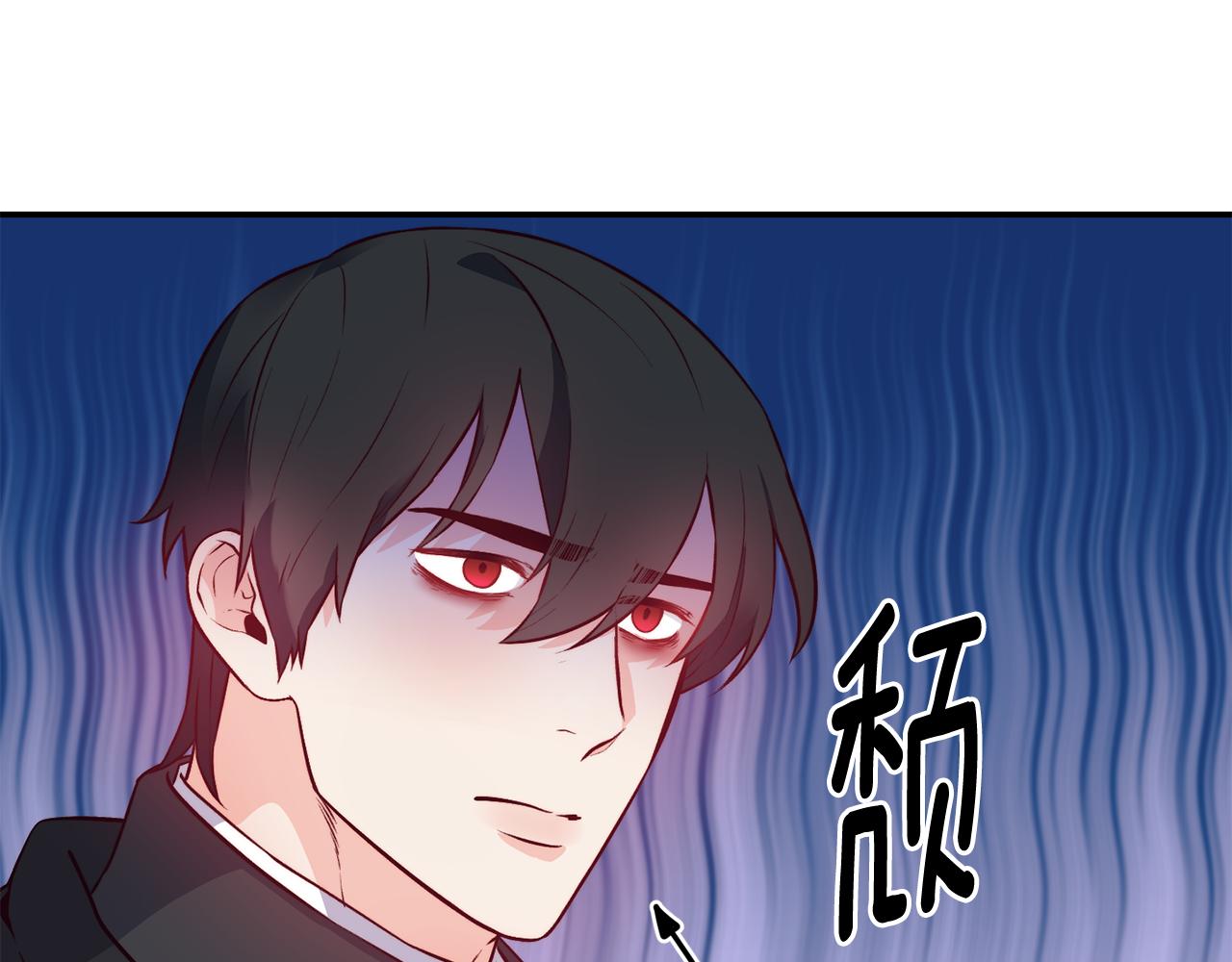 第16话 吃瓜91