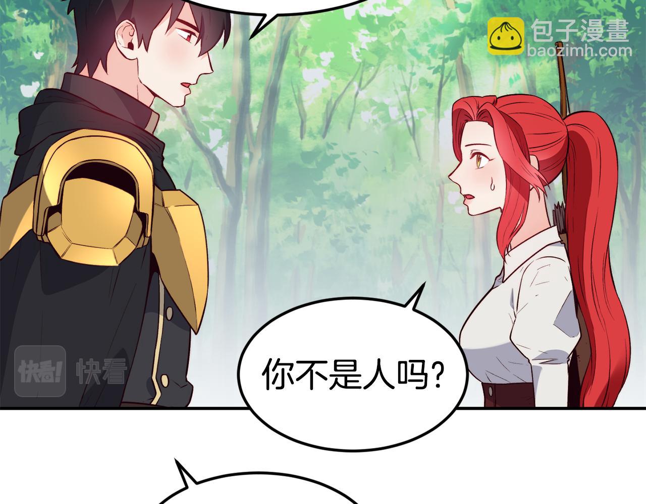 第17话 不开心100
