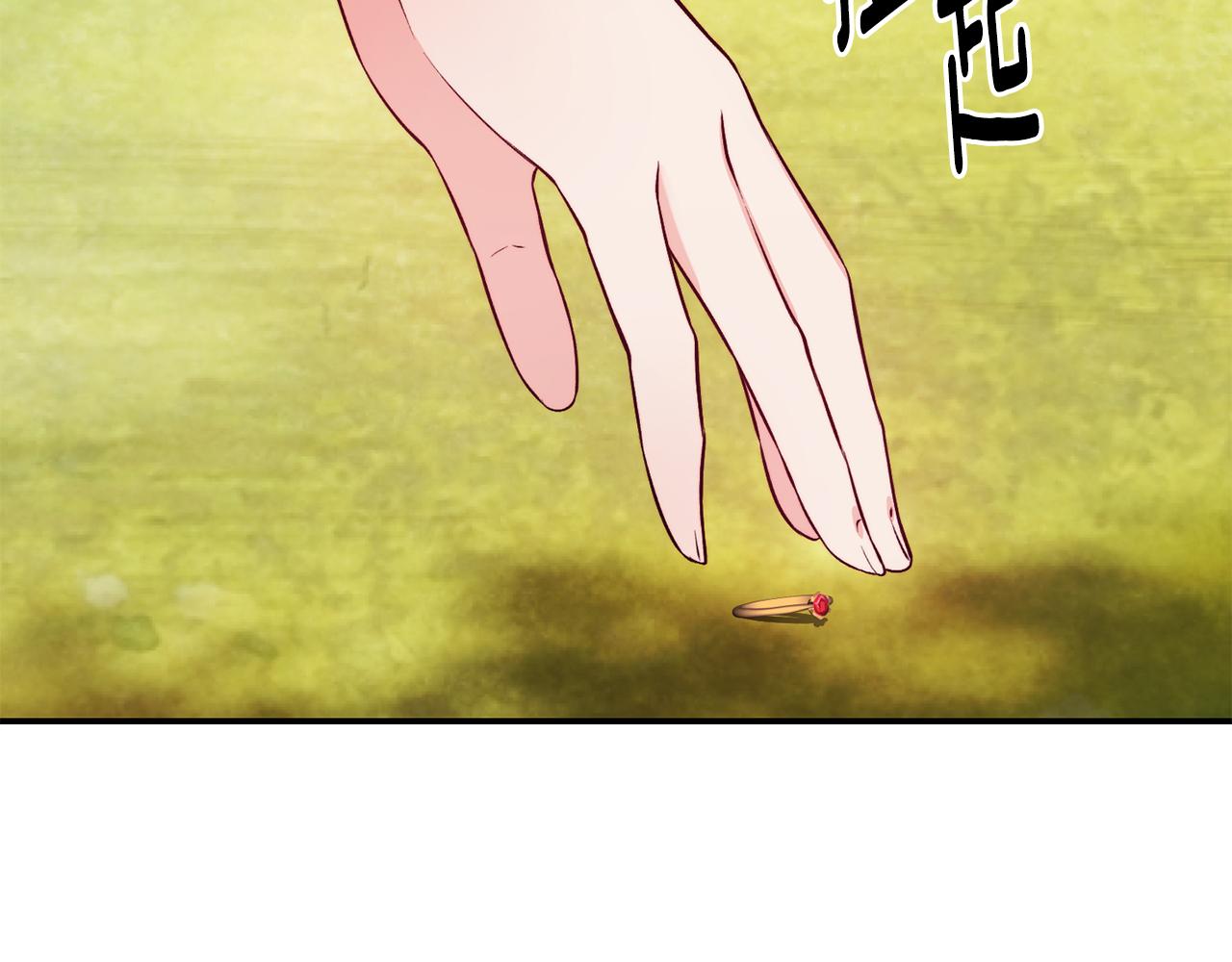 第17话 不开心111