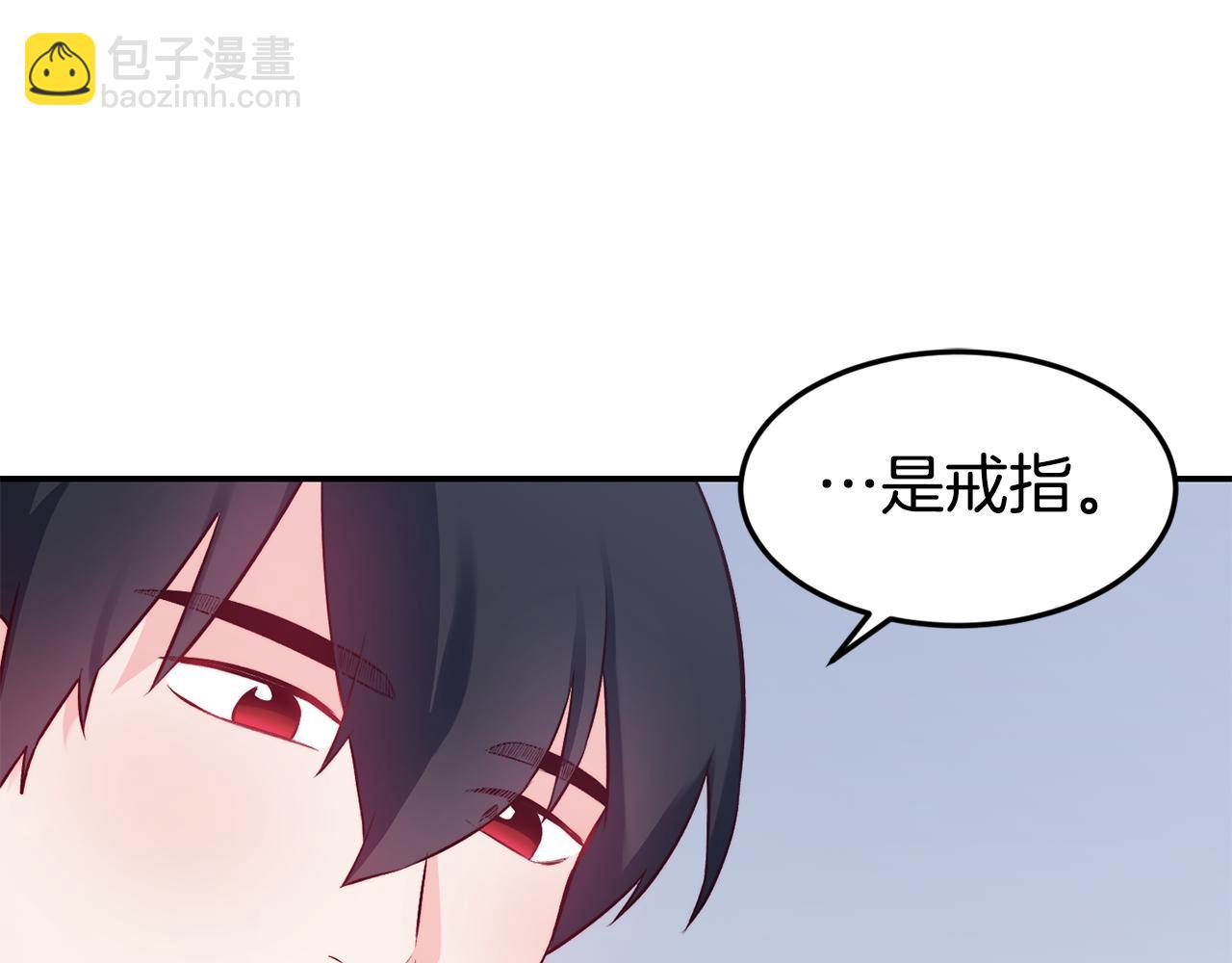 第17话 不开心113