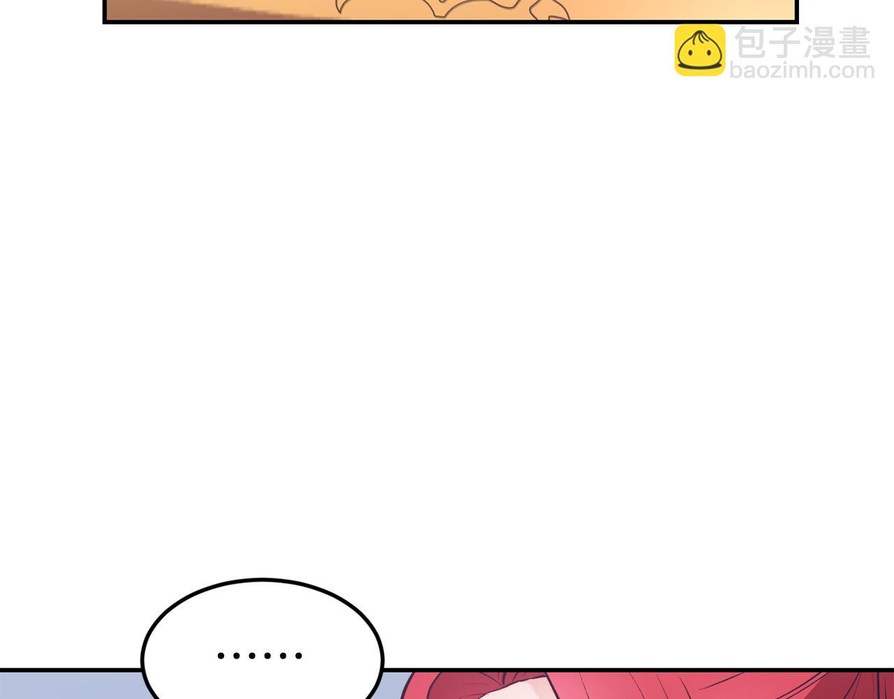 第17话 不开心116